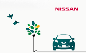 LEAF to FOREST - Nissan Zero Emission Fund